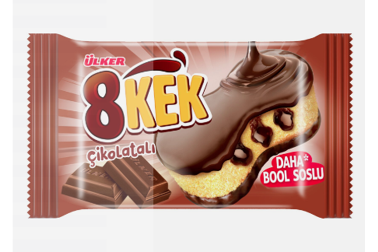 Ülker Dankek 8 Kek Duble Çikolatalı 55 Gr*24